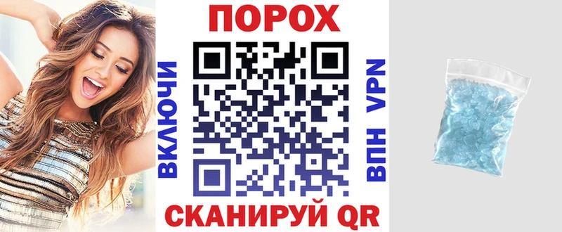 Амфетамин VHQ Терек