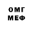 MDMA VHQ Shirlene Reid