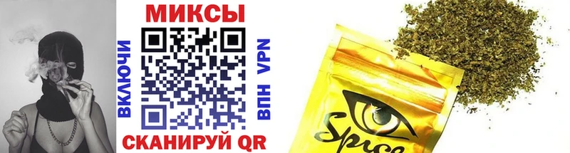 БУТИРАТ BDO 33% Терек