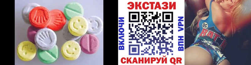 купить Терек Ecstasy 300 mg