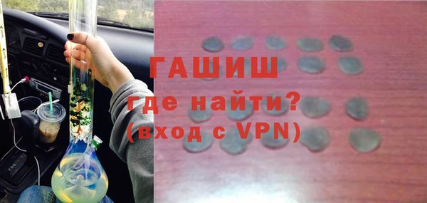 прущая мука Абинск