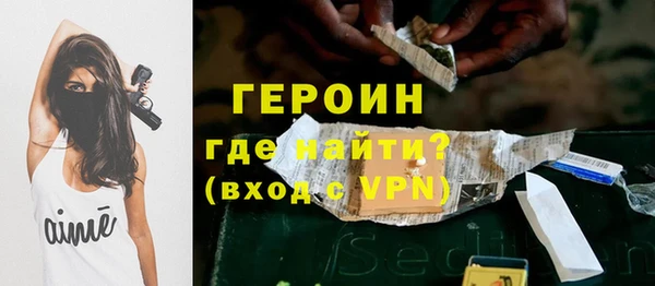 таблы Нея