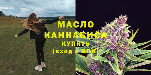 таблы Нея