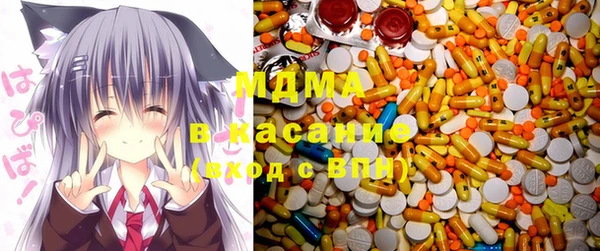 таблы Нея
