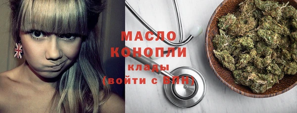 таблы Нея