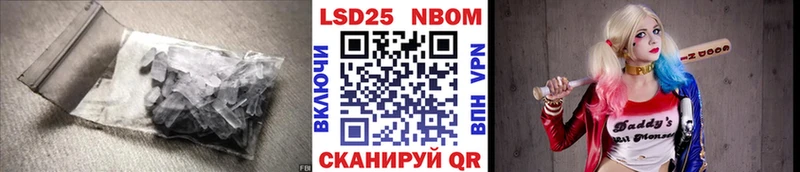 ЛСД экстази кислота  как найти наркотики  Терек 