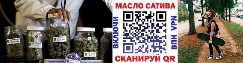 дарк нет клад  Терек  Дистиллят ТГК вейп с тгк 